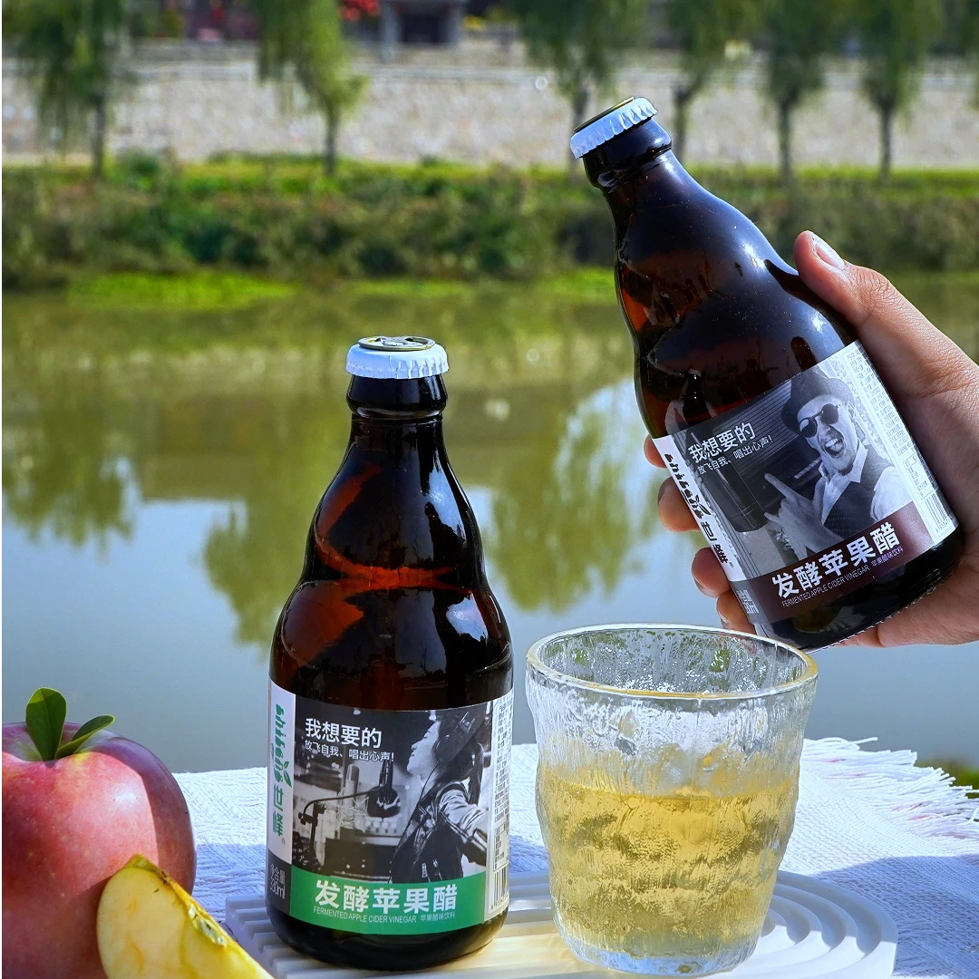 发酵苹果醋